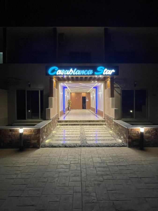 Apartament Casablanca Star Elite Hurghada
